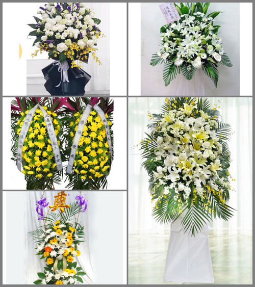 辽宁铁岭昌图县白事花篮预定